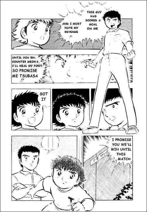 Captain Tsubasa Chapter 16 6